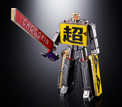 超合金　CHOGOKIN ROBO 50 超合金ロボ50 魂ネイションストア 超合金 CHOGOKIN ROBO 50 | 魂ウェブ